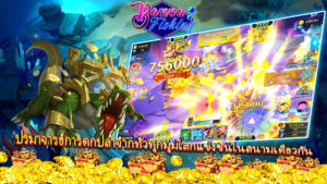 เกมยิงปลาออนไลน์ เว็บตรง แตกง่าย โบนัสสูง เล่นผ่านมือถือ